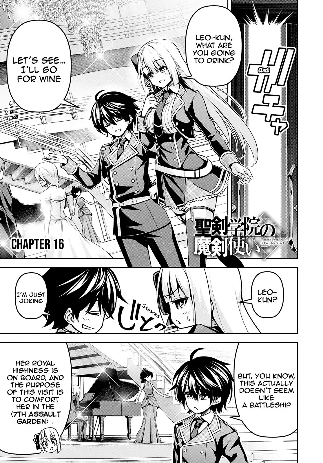 Seiken Gakuin no Maken Tsukai Chapter 16 2